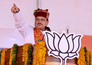 प्रदेश की चारों लोकसभा सीटों पर जनता के आशीर्वाद से भारी बहुमत से फिर खिलेगा कमल : नड्डा