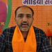 डिप्टी CM के क्षेत्र में आचार संहिता की अनदेखी, प्रशासन खामोश
