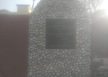 समाजसेवी योगराज शर्मा ने हरियाणा के मुख्यमंत्री नायब सैनी को गोल छोटे सुन्दर पत्थरो को दोबारा झरने पर लगवाने के लिए पत्र लिखा