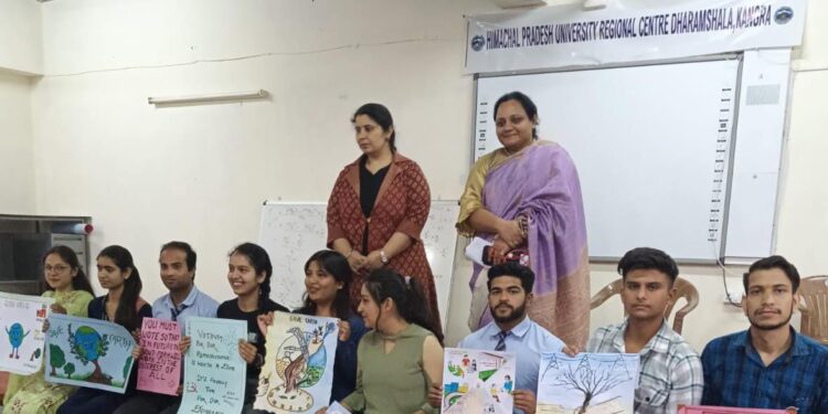 हिमाचल प्रदेश विश्वविद्यालय क्षेत्रीय केंद्र मोहली,धर्मशाला में सांस्कृतिक प्रतियोगिताओं का आयोजन किया गया