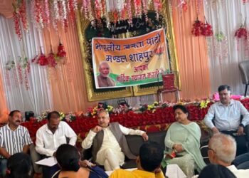 पीएम नरेंद्र मोदी की गारंटी 24 कैरट सोने वाली गारंटी है: सौदान सिंह