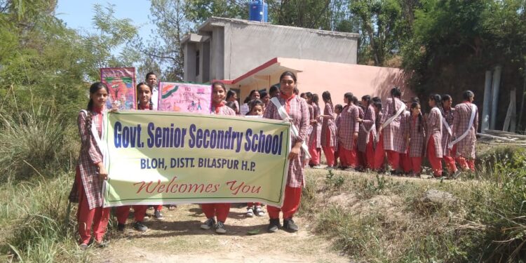 जिला के सभी शिक्षण संस्थाओं ने निकाली मतदाता जागरूकता रैली