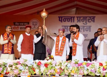 राहुल गांधी संविधान की कॉपी लेकर चलते है लेकिन उसे पढ़ते-लिखते नहीं हैं : नड्डा