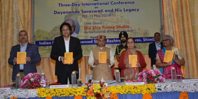 राज्यपाल ने किया अन्तरराष्ट्रीय संगोष्ठी का शुभारम्भ