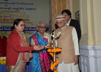 राज्यपाल ने किया अन्तरराष्ट्रीय संगोष्ठी का शुभारम्भ