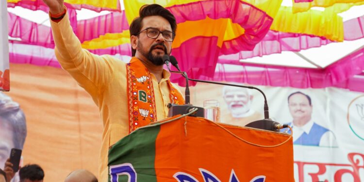 देश विरोधी कांग्रेस को भारत नहीं पाकिस्तान से मिल रहा समर्थन: अनुराग ठाकुर