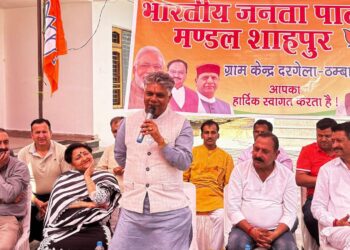 कांग्रेस का रंग के आधार पर भारतीयां को बांटने का सपना नहीं होगा पूरा :- राजीव भारद्वाज