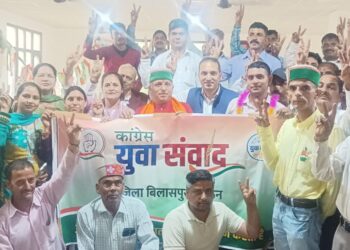 बिलासपुर युवा संवाद के साथियों ने अपने अपने बूथ पर सतपाल रायजादा को लीड दिलवाने का उठाया जिम्मा