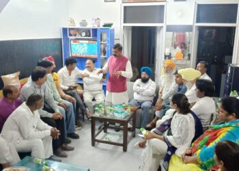 लोकसभा को लेकर कांग्रेस के कार्यकर्ताओं की महत्वपूर्ण बैठक