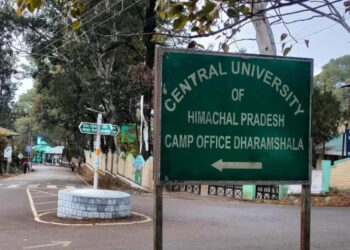 सीयू छात्र परिषद का आरोप, प्रोफेसर ने शोधार्थी लिखित शोध पत्र अपने नाम से किया प्रकाशित