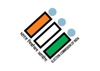 विस के पीठासीन, सहायक पीठासीन व मतदान अधिकारियों की रिर्हसल 24 को