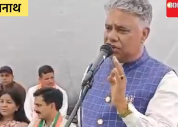 जल्द ही देश और प्रदेश में होगी भाजपा की सरकारें : राजीव भारद्वाज