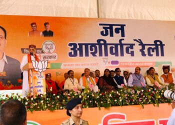 रैली में जुटी भारी भीड़ देखकर बौखलाए मुख्यमंत्री सुक्खू : भाजपा