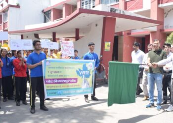 स्वीप कार्यक्रम के तहत शिक्षण संस्थाओं ने की नुक्कड़ सभाएं, निकाली रैली