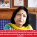 शिमलावासियों को तीसरे दिन पानी उपलब्ध करवाने के लिए नगर निगम प्रतिबद्ध : उमा कौशल