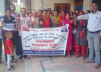 सरकारी, गैर सरकारी संगठनों को एकजुटता से समाज को नशा व नशा माफिया से बचाना होगा : डॉ. अंजलि