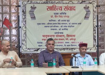 “आज भी वैदिक लौकिक साहित्य तथा मौखिक परंपरा के तौर पर लोक साहित्य में विद्यमान”