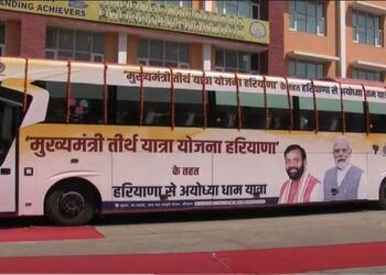 CM ने तीर्थ यात्रा योजना के तहत रामलला के दर्शन के लिए बस को दिखाई हरी झंडी