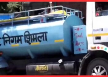 भारी गर्मी के चलते हिमाचल में सूख रहे जल स्त्रोत, 4-5 दिन बाद आ रहा पानी