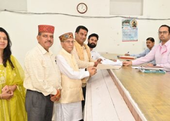 उपचुनाव : हमीरपुर में कुल 4 नामांकन, अंतिम दिन 3 प्रत्याशियों ने भरे पर्चे