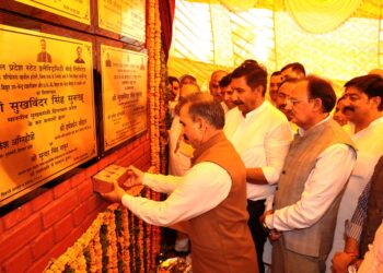 ऊना, हरोली विस क्षेत्रों में 356.72 करोड़ की परियोजनाओं का उद्घाटन व शिलान्यास