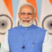 प्रधानमंत्री ने शिक्षा के क्षेत्र में गुणात्मक परिवर्तन के प्रति अपनी प्रतिबद्धता दोहराई