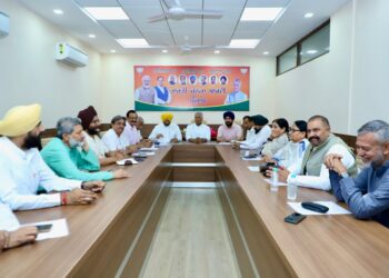 चुनाव में मिली करारी हार पर भाजपा ने बैठक में किया मंथन