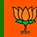 कांग्रेस ने ‘लूटा’ भाजपा का वोट बैंक, संसदीय सीटों पर चौका मारा पर भाजपा नहीं दोहरा पाई इतिहास