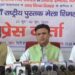 8वां राष्ट्रीय पुस्तक मेला 21 जून से शिमला के ऐतिहासिक रिज मैदान