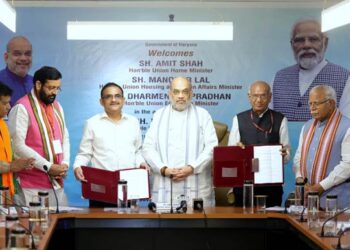 NFSU के साथ जुड़कर अब हरियाणा में मजबूत होगा क्रिमिनल जस्टिस सिस्टम