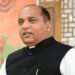 मोदी 3.0 में पहला फ़ैसला : किसानों के खाते में 20 हज़ार करोड़ सीधे ट्रांसफ़र : जयराम