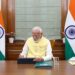 PM नरेंद्र मोदी ने पदभार संभालते ही पीएम किसान योजना की 17वीं किस्त की जारी