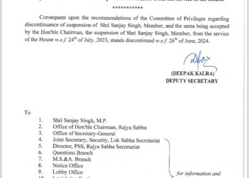 एक लम्बे अंतराल के बाद आम आदमी पार्टी को मिली अच्छी खबर