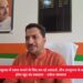 उपचुनाव में दबाव बनाने के लिए कर रहे तबादले, तीन उपचुनाव के बाद होगा खुद का तबादला : जम्वाल