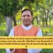 सीएम 28000 नौकरियां देने की बात कहकर प्रदेश की जनता को परोस रहे सफेद झूठ : बिंदल