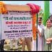 देहरा में आंवला का पौधा रोपित कर की वन महोत्सव की शुरूआत : कमलेश ठाकुर