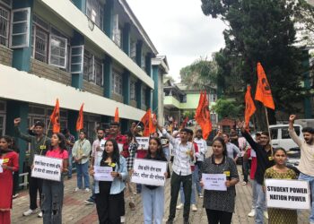 TET परीक्षा में आवेदन फ़ीस को बढ़ाए जाने के विरोध में एबीवीपी का प्रदर्शन