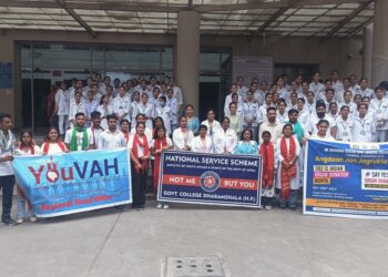 टांडा मेडिकल कॉलेज ने एसओटीटीओ हिमाचल प्रदेश के सहयोग से अंग दान माह का सफल आयोजन किया