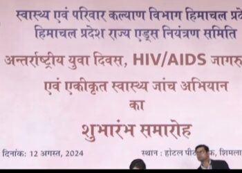 рдпреБрд╡рд╛рдУрдВ рдХреЛ HIV / AIDS рдЬрд╛рдЧрд░реВрдХрддрд╛ рдХреЗ рд▓рд┐рдП рд╕реАрдПрдо рд╕реБрдЦреБ рдиреЗ рдХреА рдЕрдкреАрд▓