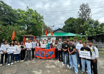 धर्मशाला महाविद्यालय प्रदेश का दूसरा सबसे बड़ा महाविद्यालय बना समस्याओं का अड्डा – एबीवीपी