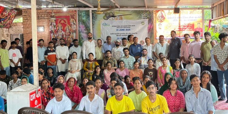 PGI Host marked the International Day against Drug Abuse with an awareness programme