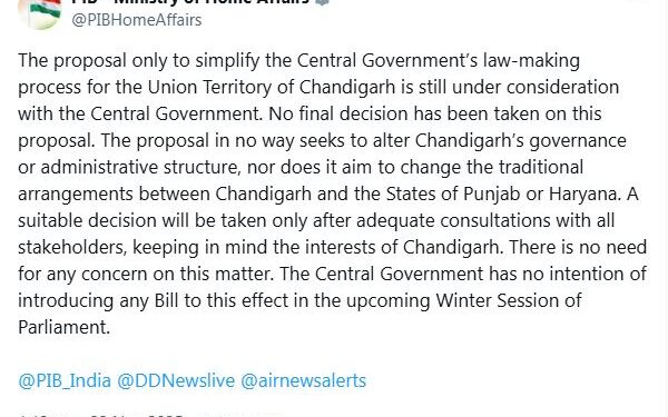 केंद्र का बड़ा बयान: चंडीगढ़ की शासन व्यवस्था में बदलाव की खबरें फ़र्ज़ी!