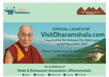 Dalai Lama Launches ‘VisitDharamshala.com’ to Boost Kangra Tourism