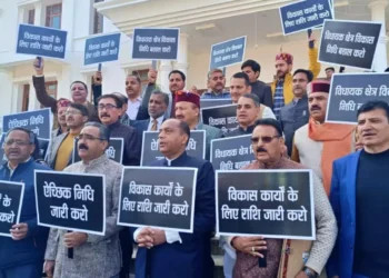 धर्मशाला में भाजपा का शक्ति प्रदर्शन चरम पर — “तीन साल की अव्यवस्था के खिलाफ जनता की हुंकार