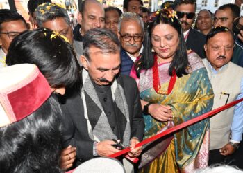 सीएम सुक्खू ने धर्मशाला में 24.47 करोड़ की लागत से बने ‘समृद्धि भवन’ का किया शुभारंभ