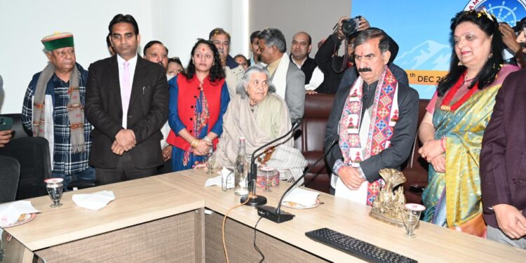 सीएम सुक्खू ने धर्मशाला में 24.47 करोड़ की लागत से बने ‘समृद्धि भवन’ का किया शुभारंभ