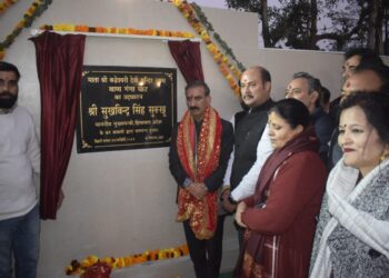 मुख्यमंत्री सुक्खू ने कांगड़ा में नव-निर्मित बाण गंगा घाट का लोकार्पण किया