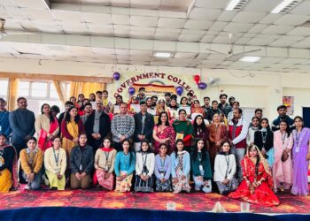 राजकीय महाविद्यालय धर्मशाला में गीता जयंती पर द्विदिवसीय कार्यक्रम सम्पन्न