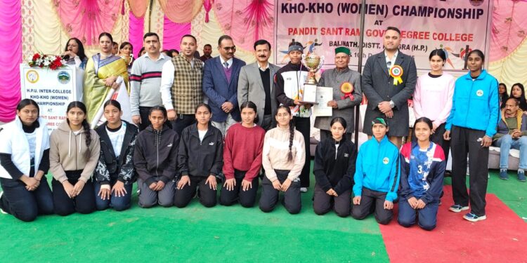राज्य स्तरीय महिला खो-खो प्रतियोगिता का भव्य समापन, आर.के.एम.वी. शिमला बनी विजेता