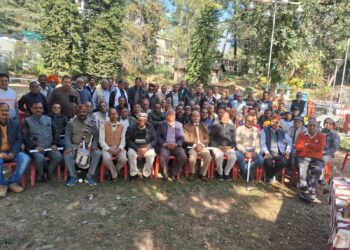 рд╡рд┐рджреНрдпреБрдд рдкреЗрдВрд╢рдирд░реНрд╕ рдлреЛрд░рдо рдХреА рдЪреЗрддрд╛рд╡рдиреАтАФрдмрдХрд╛рдпрд╛ рднреБрдЧрддрд╛рди рди рд╣реБрдЖ рддреЛ рд╕рдВрдШрд░реНрд╖ рддреЗрдЬрд╝ рд╣реЛрдЧрд╛